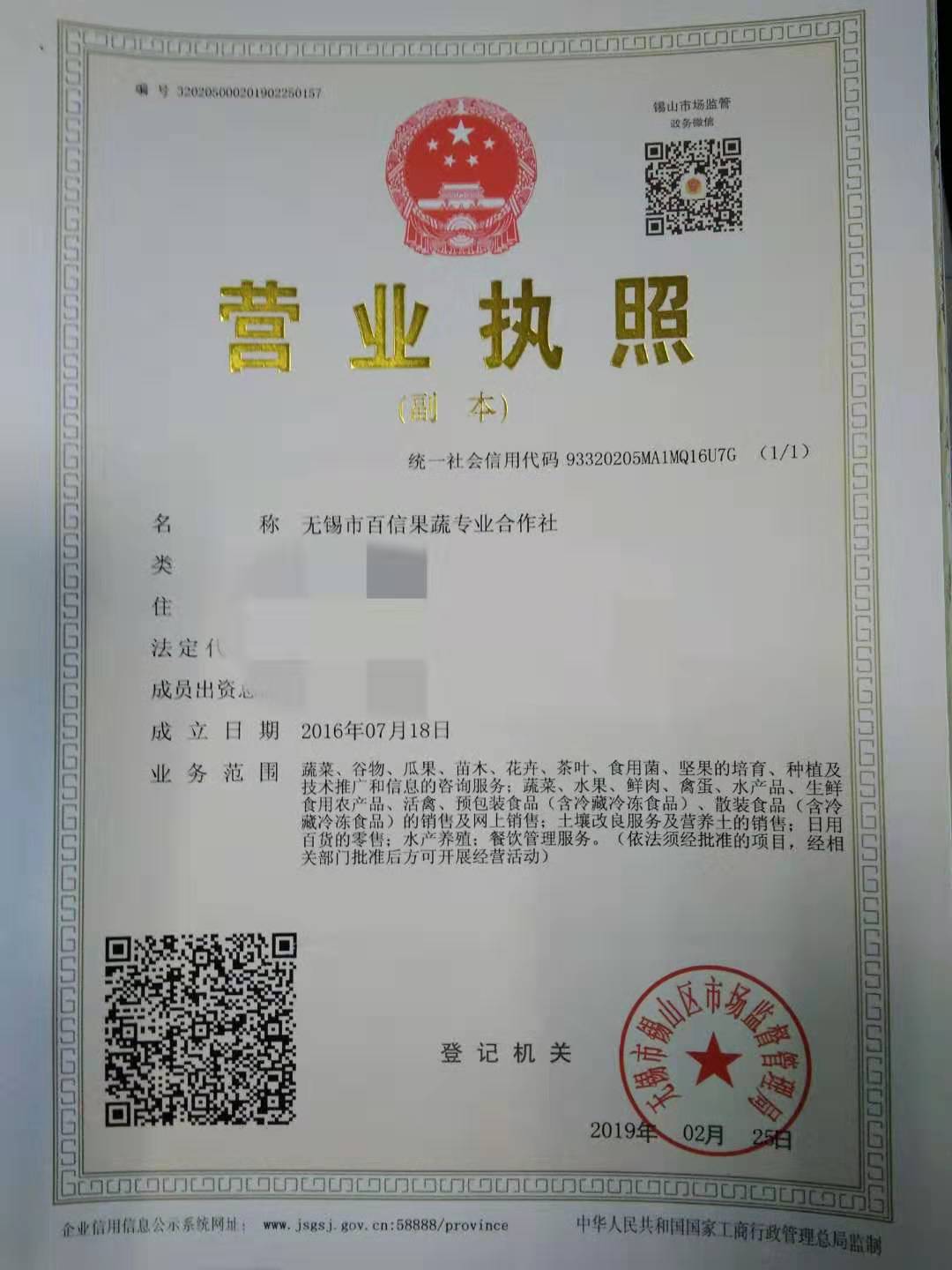 109dc288e44b752afa5ec1eded85ffc.jpg