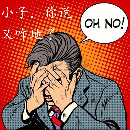 文章附圖
