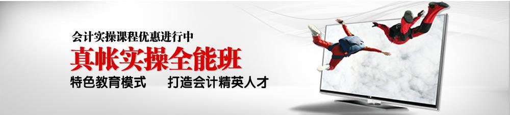 文章附圖