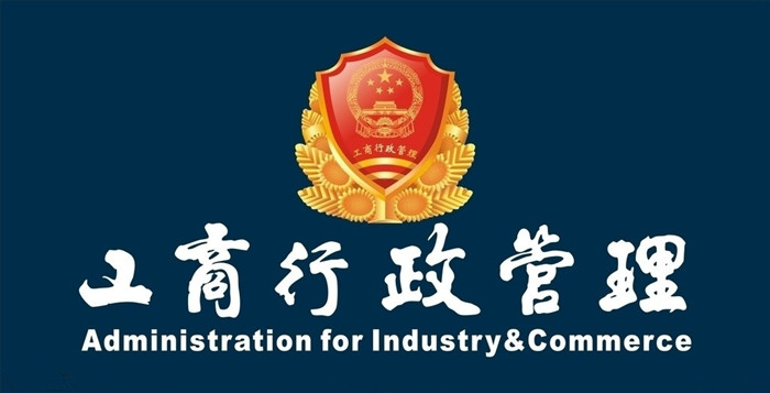 文章附圖